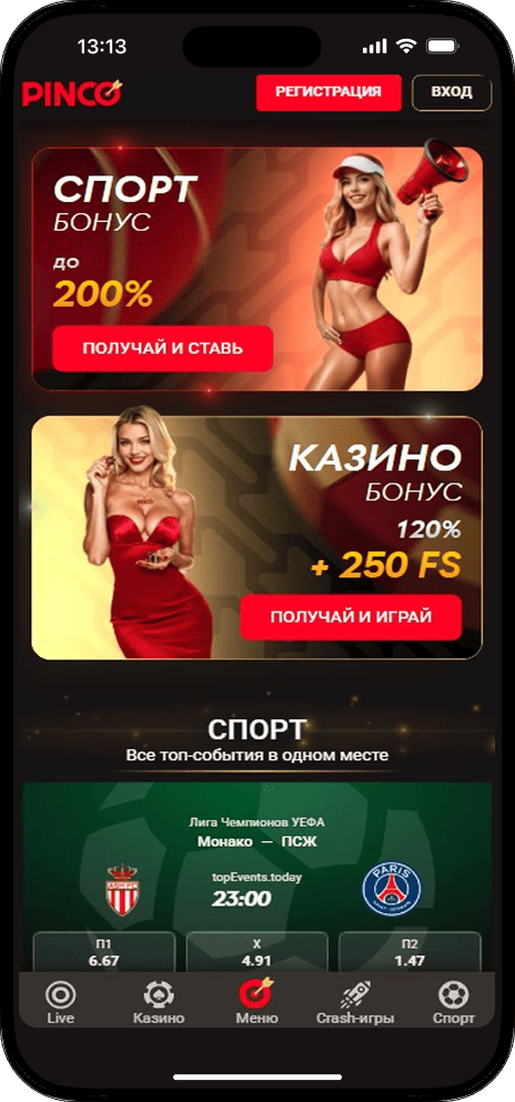 Pinco Casino Homepage