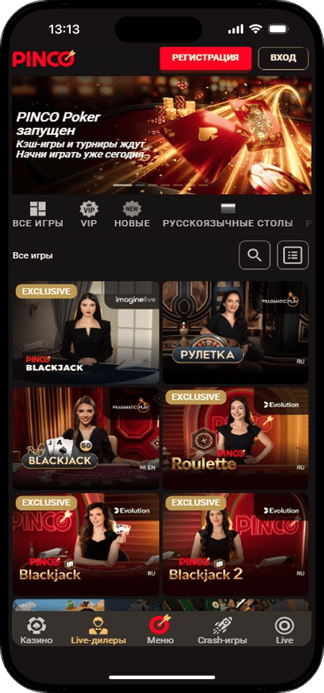 Pinco Casino Live Games