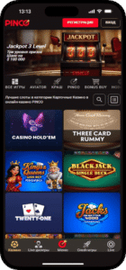 Pinco Table Games